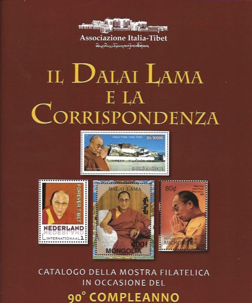 Francobolli Dalai Lama