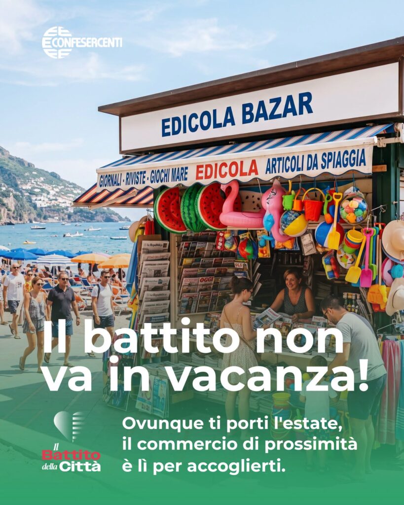 Il battito non va in vacanza