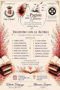 LE PAGINE DELLE DONNE